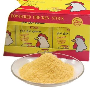 Storage Type NORMAL DRIED Powdered Chicken Stock Soup Base with Dried Shrimp and