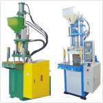 4KW Power Vertical Injection Molding Machine Servo Dynamic Control System