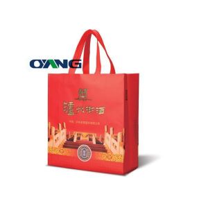 Full Auto Non Woven Bags Making Machine 70-130 G.S.M 50 pcs / min Speed