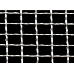 Corrugated metal woven mesh decorative curtain wall mesh crimped wire mesh