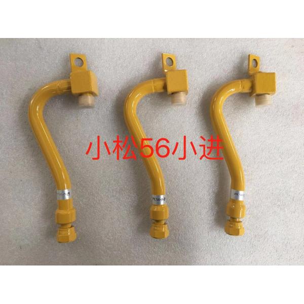 PC56 PC55MR-2 Excavator Iron Pipe for Hydraulic System Distributor and Bucket Pipe