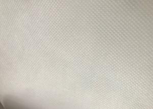 China PP Non Woven Fabric Filter Material 80gsm Weight on sale