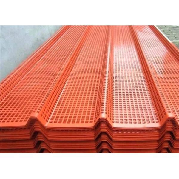 1.0mm Thickness Orange Color Wind Dust Panel Smooth Surface