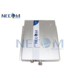 China High System Gains Antenna Signal Booster 2G 1900MHz With Amplified Linear Power on sale China High System Gains Antenna Signal Booster 2G 1900MHz With Amplified Linear Power on sale