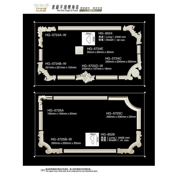 Customized Skirting Polyurethane Ceiling Cornice Mold Decorative PU Crown Moulding 2025 Polyurethane Architectural