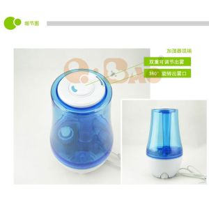 Atomizing humidifier ，Ultrasonic wave humidifier，Aromatherapy machine 1.8L
