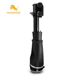 Front Right Air Suspension Spring For LR3 LR4 Discovery 3 4 Range Rover Sport