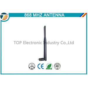 90° Rotation 868MHZ Antenna 5DBI high gain Omni Directional Antenna
