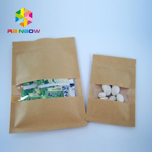 Pill Foil Pouch Packaging Customized Sample Kraft Paper Three Side Sealed Pouch