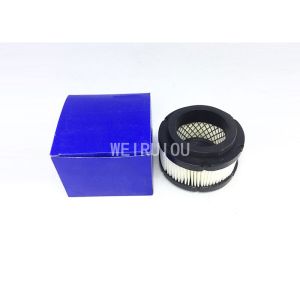 Wholesale Truck Parts Air Breather Filter PA5311 AF26455 11707077 from china suppliers