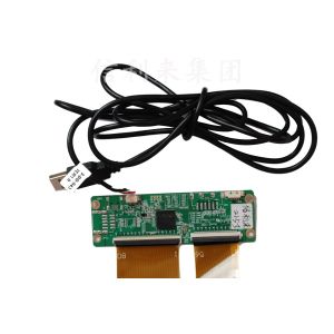 43 Inch Projected Capacitive Touch Panel Waterproof And Fingerprint Proof