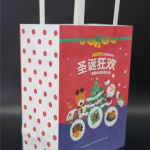 Wholesale Grocery Personalized Paper Bags Biodegradable Custom Clothing Paper Bags from china suppliers