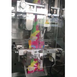 25WPM Slot Conveyor Multihead Weigher Packing Machine Lollipop Candy Packaging