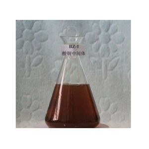 Wholesale BZ-1 Acid Copper Electroplating And Leveling Agent For Acid Copper Plating 20 - 100mg/L from china suppliers