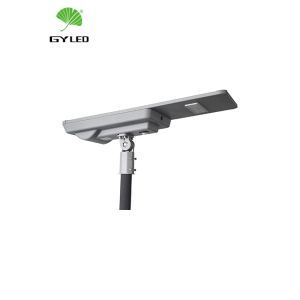 High Lumen Roadway Integrated Solar Light 50w Luminarias Solares Calle