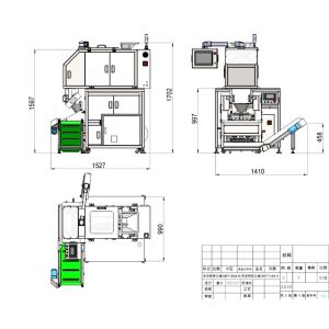 High Precision Small Screw Counting Machine AX-WLDC-T25 for Various Parts and