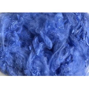 Wholesale High Tenacity Psf Polyester Staple Fiber Super Absorption For Non - Woven Fabric from china suppliers