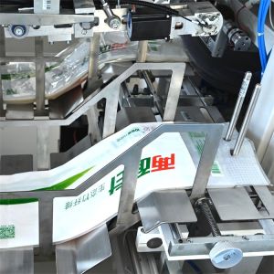 20bags/Min 8rolls Tissue Paper Roll Packing Machine