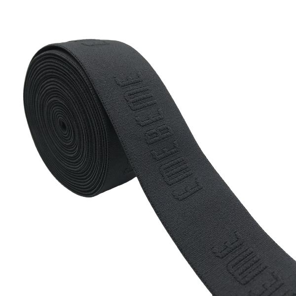 Custom embossed and debossed logo nylon spandex soft jacquard elastic webbing band strap trimming for underwear