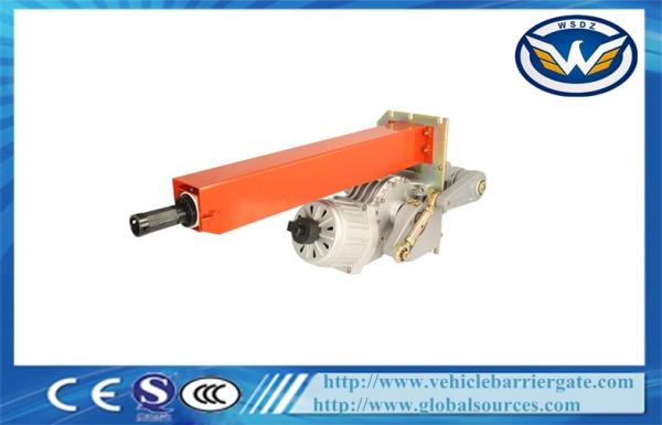 Quality RS485 Interface Autommatic Boom Barrier Gate Accessories for Machine Core for sale