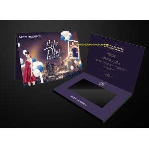 Rechargeable LCD modules Video Brochure Card ,boot logo ,lcd modules for advertising