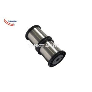 Wholesale Cronix 70 Nicr Alloy Heating Resistor Wire For Electric Element from china suppliers