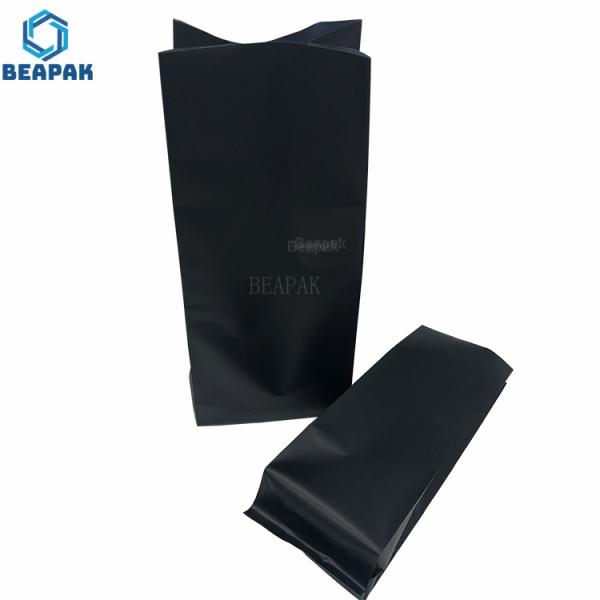 Matt Side Gusset Pouch