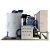 Buy cheap 3 Ton Per Day Energy Saving Flake Ice Machine For seafood fresh keeping from wholesalers