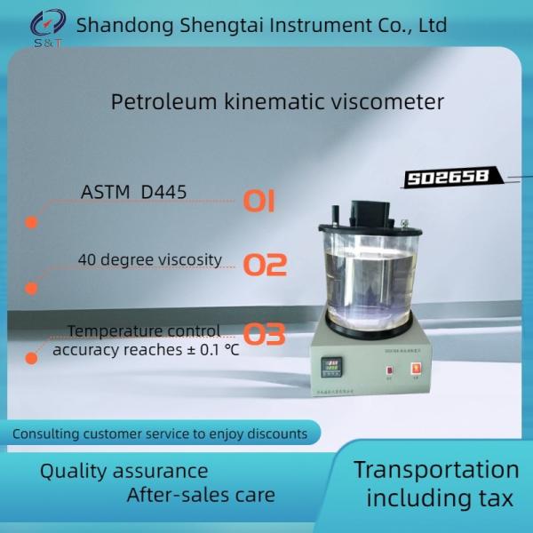 Quality Petroleum Kinematic Viscometer SD265B Intelligent Digital Display Temperature Controller for sale