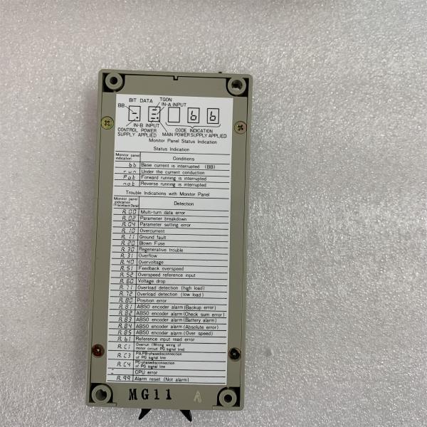 Yaskawa JUSP-OP02A-1 DIGITAL OPERATOR HAND HELD TYPE SERVOPACK FOR SIGMA 1 MOTOR