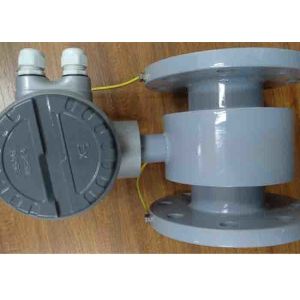 CE Approved Electromagnetic Flow Meter Diameter 50-1200 Mm Pressure 1.0-4.0 Mpa