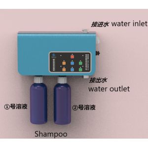 Multiply USE 300x140x90mm Dog Cat Bath Shower Easy To Install