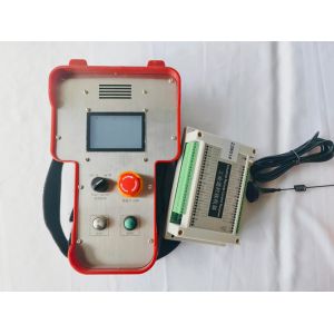 Near End 200 Meter Signal Controller With Voice Broadcasting Function