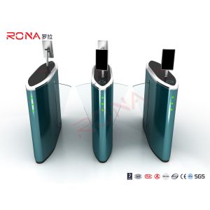 Flap Barrier Gate Pedestrian Security Gate Visitor Entry Access Control For