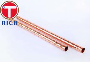 Wholesale T1 T2 Pure Copper Tube Air Conditioning Refrigeration from china suppliers