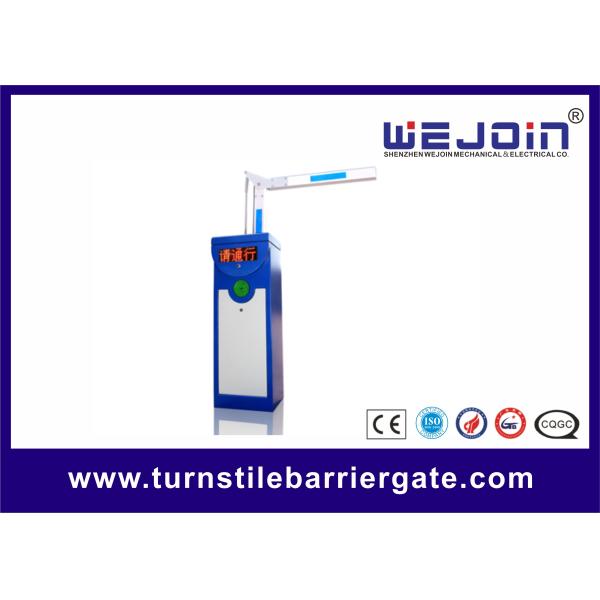 Security Access Control Electronic Barrier Gates Road Traffic System Manual