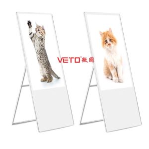 4K Portable Digital Signage Display Indoor 941.18×529.41mm Vivid Image Layout