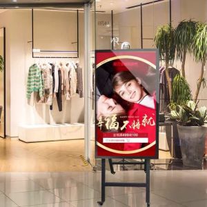 Network Portable Rotation Gear Electronic Advertising Display Screens Remote