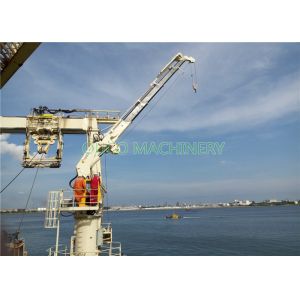 Marine Telescoping Folding Jib Crane IP56 For Open Sea