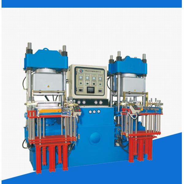 Hihg Quality Hot Rubber Molding Machine