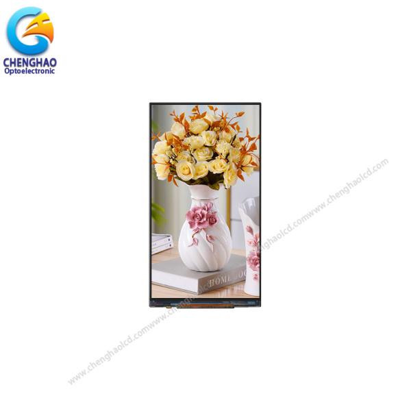 Quality Full HD 5.5 Inch TFT LCD Display 1080*1920 LTPS 25pin Hight Brightness Screen Panel for sale