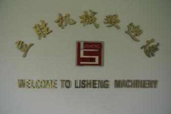 Wenzhou lisheng printing & packaging machinery CO.,LTD
