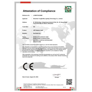 Shenzhen Yongxinrui Lighting Technology Co., Ltd. Certifications