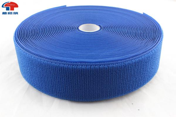 Quality Super Soft Unnapped hook and loop straps , colored hook and loop tape Long Service Life for sale