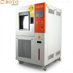 PID Microprocessor Controlled Constant Temperature and Humidity Test Equipment