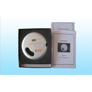 UV Analysis Meter , UV Paper Analysis Equipment , Paper Testing Equipments