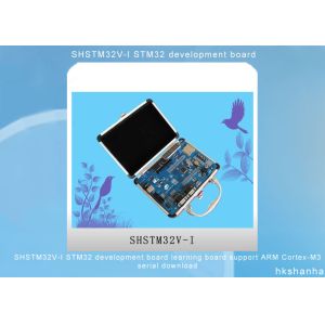 SHSTM32V-I STM32 IC electronic components development board learning board