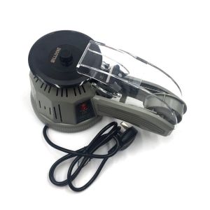 Gummed Paper Electric Tape Dispenser 3mm width CE With Solid Blade