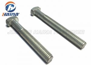 Wholesale Non Standard Custom Fasteners Plain Finish Class 4.8 T Bolt Hammer Head For Railway from china suppliers