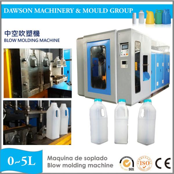Milk HDPE PP Bottle Container Making Plastic Processing Machinery Automatic